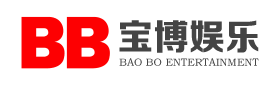 新宝-宝博娱乐