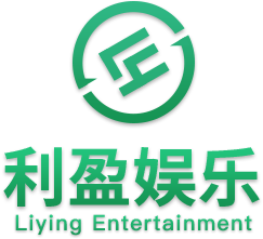 利盈娱乐